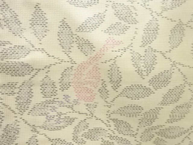 Japanese Kimono / Tsumugi Silk